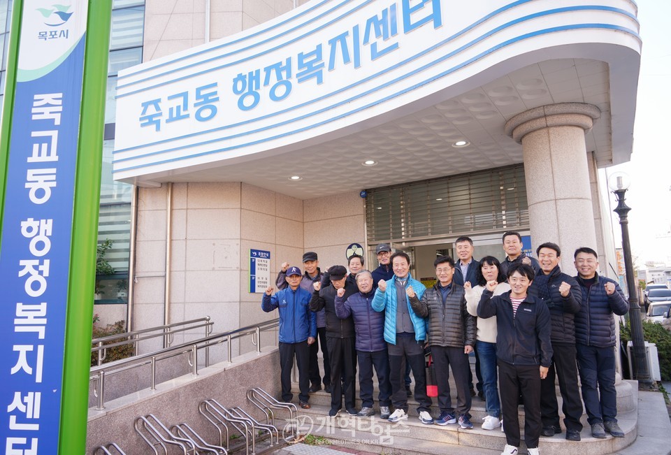 선한장로회(善長會), 성탄 맞아 연탄배달 나눔 섬김 모습