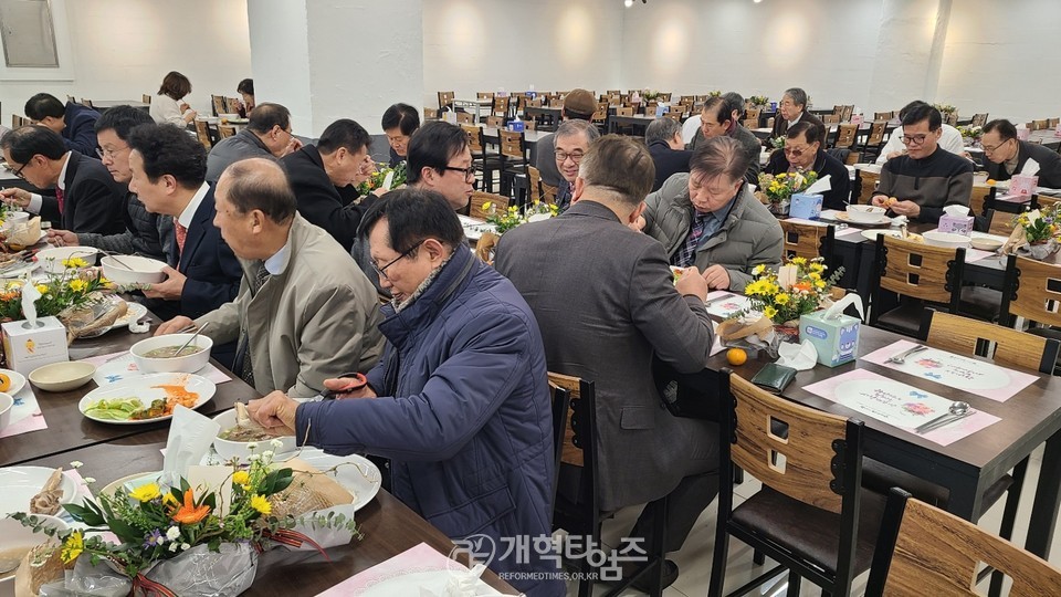 인천노회남전도회 정기총회 모습