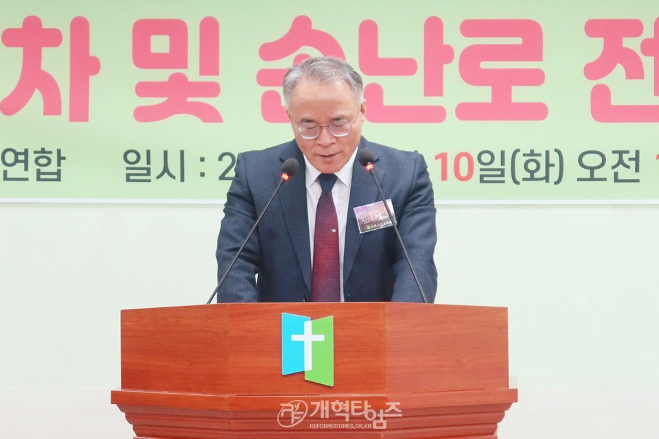 총회군선교부&총회군선교회, 「사랑의 온차 및 손난로 전달식」