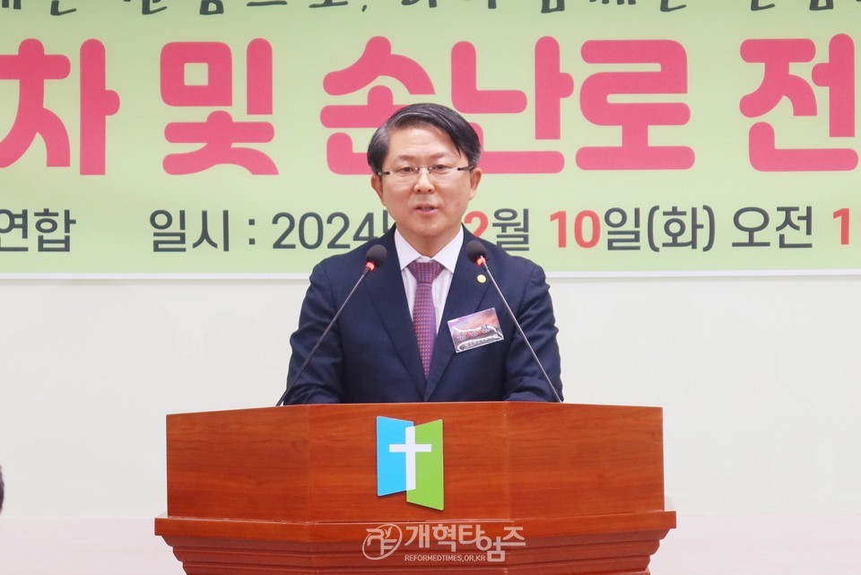 총회군선교부&총회군선교회, 「사랑의 온차 및 손난로 전달식」