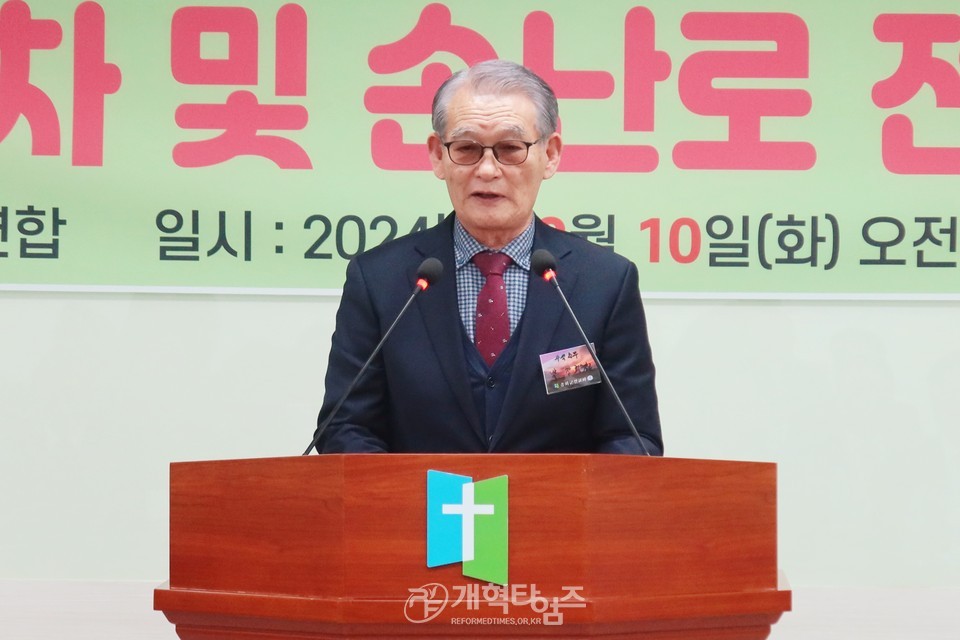 총회군선교부&총회군선교회, 「사랑의 온차 및 손난로 전달식」