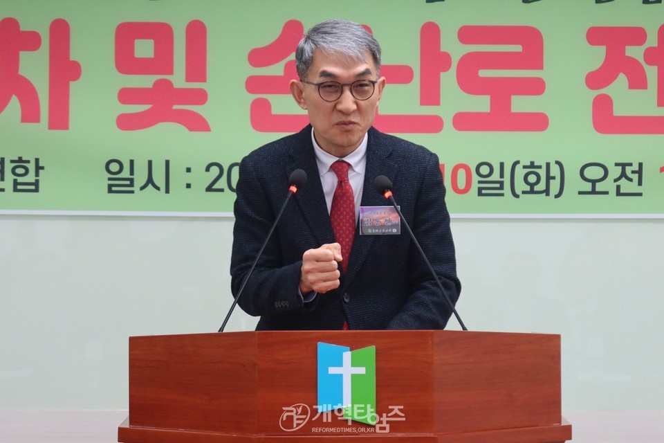 총회군선교부&총회군선교회, 「사랑의 온차 및 손난로 전달식」