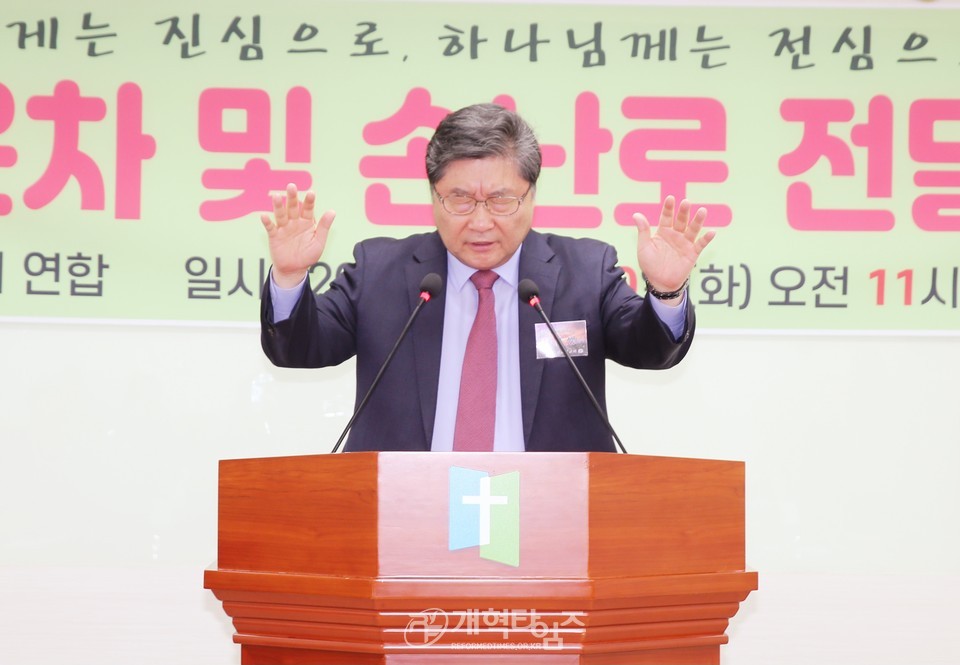 총회군선교부&총회군선교회,「사랑의 온차 및 손난로 전달식」모습