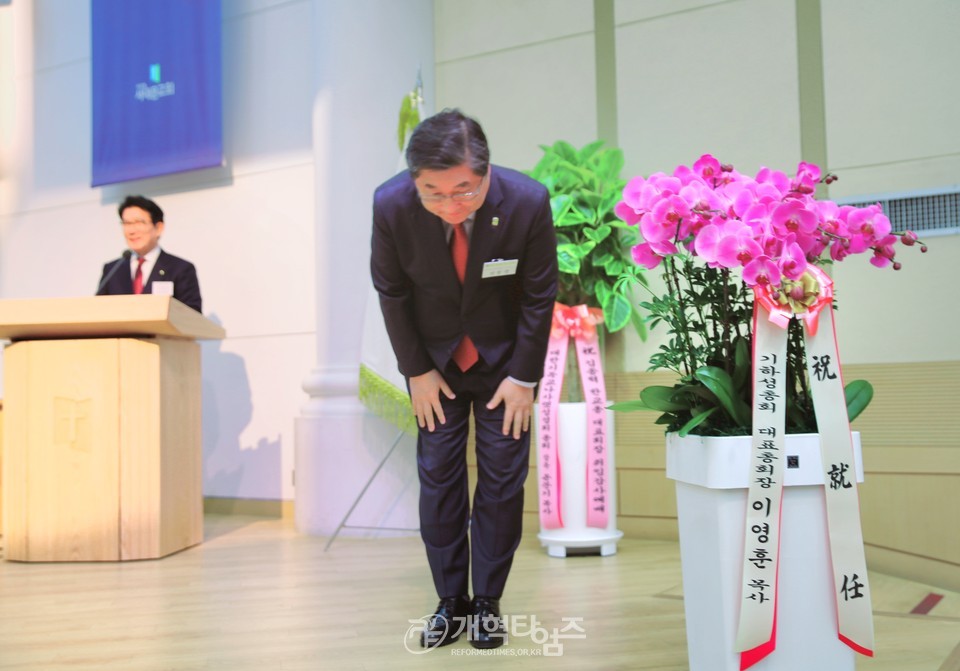 한교총 제8대 대표회장 김종혁 목사 취임 감사예배 모습