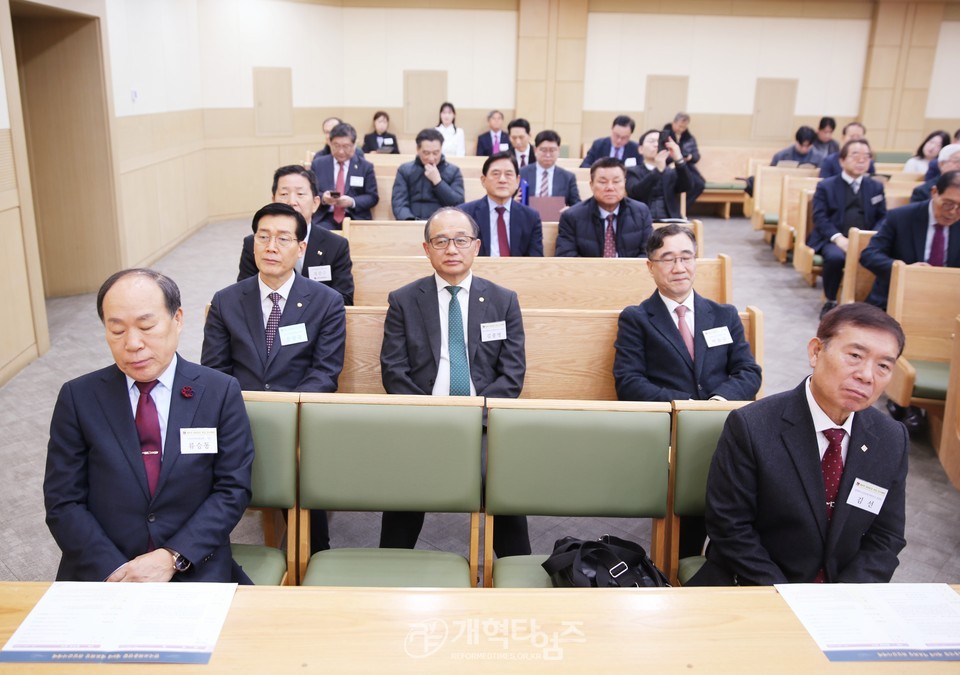 한교총 제8대 대표회장 김종혁 목사 취임 감사예배 모습