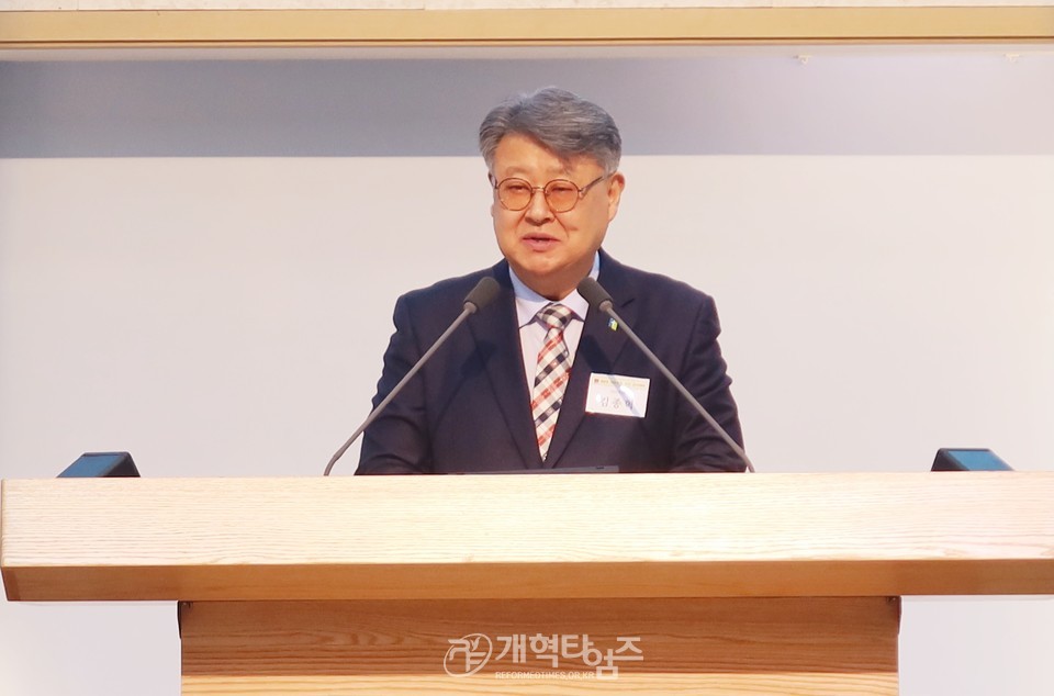 한교총 제8대 대표회장 김종혁 목사 취임 감사예배 모습