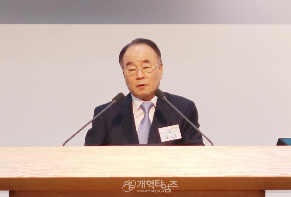 한교총 제8대 대표회장 김종혁 목사 취임 감사예배 모습