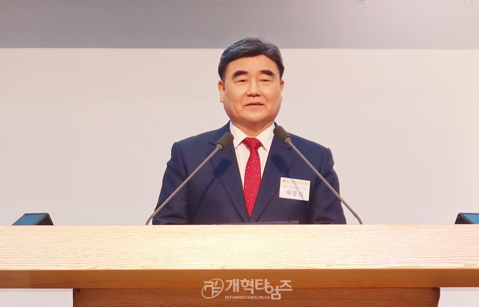 한교총 제8대 대표회장 김종혁 목사 취임 감사예배 모습