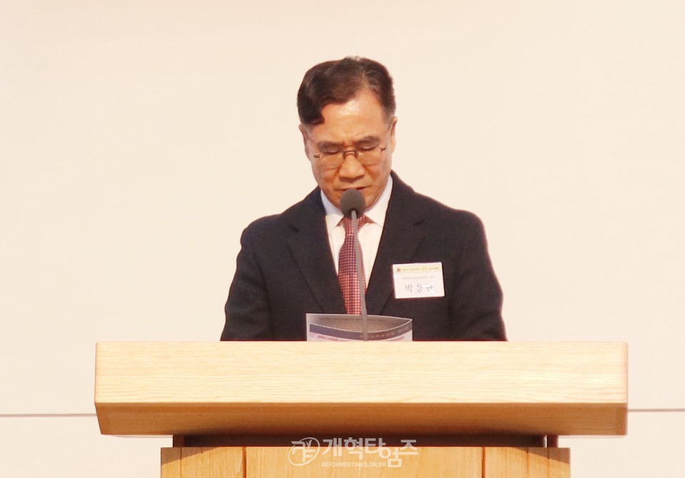 한교총 제8대 대표회장 김종혁 목사 취임 감사예배 모습