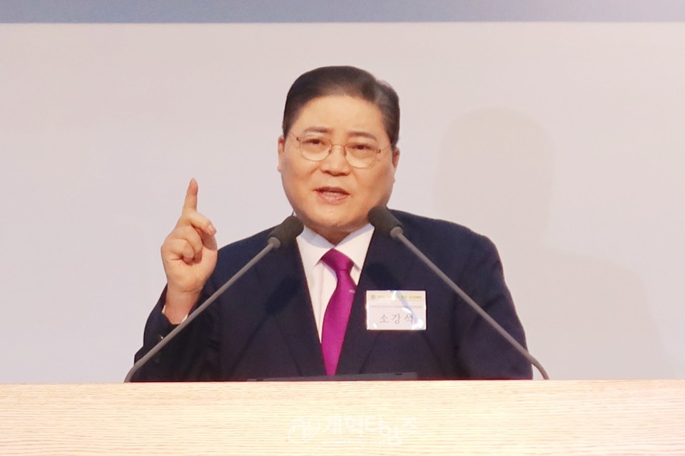 한교총 제8대 대표회장 김종혁 목사 취임 감사예배 모습