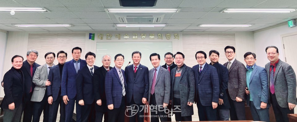 109회기 총회 고시부, 실행위원회 모습