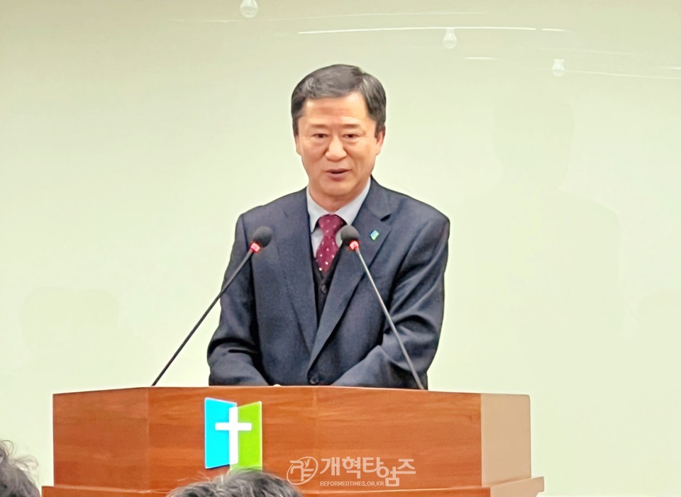 109회기 총회 고시부, 실행위원회 모습