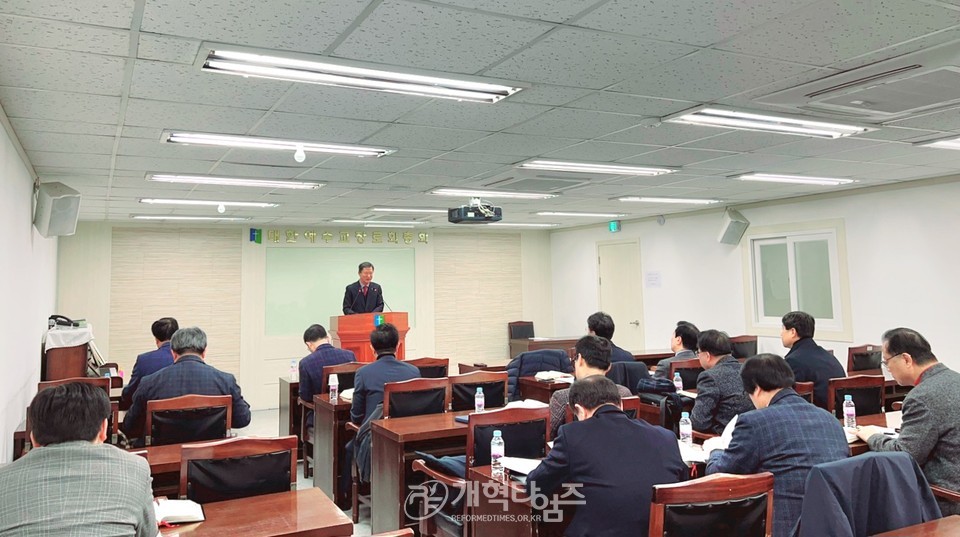 109회기 총회 고시부, 실행위원회 모습
