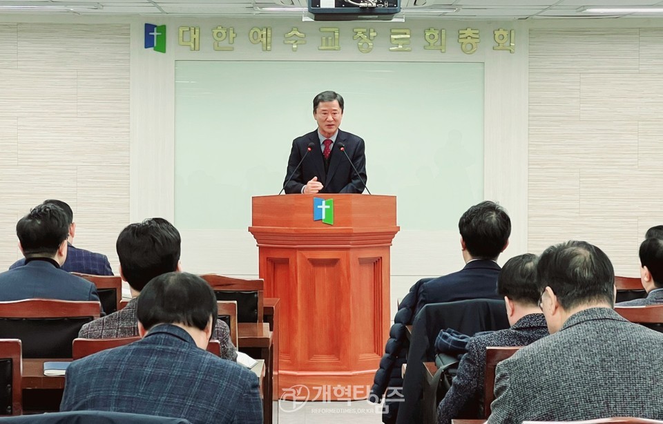 109회기 총회 고시부, 실행위원회 모습