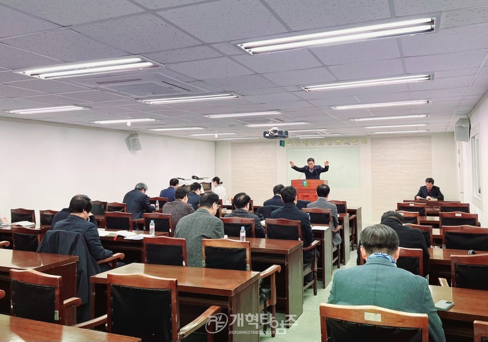 109회기 총회 고시부, 실행위원회 모습