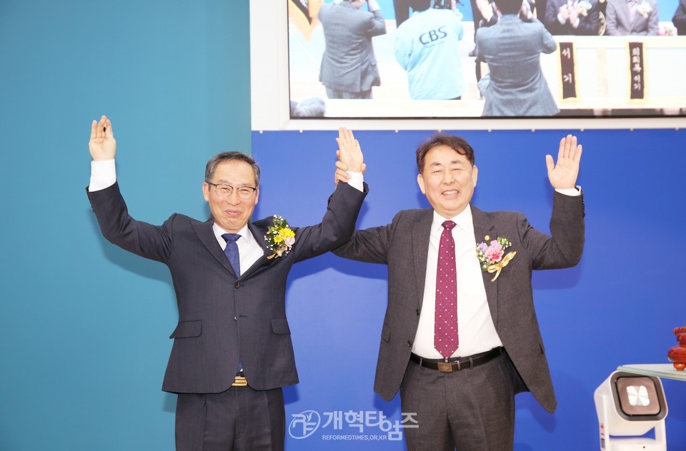 대경노회남전도회 제45회 정기총회 모습