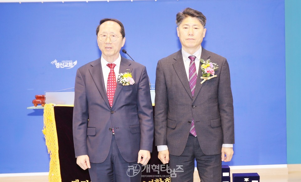 대경노회남전도회 제45회 정기총회 모습