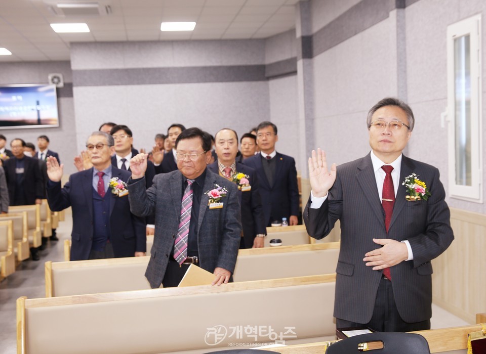 대경노회남전도회 제45회 정기총회 모습