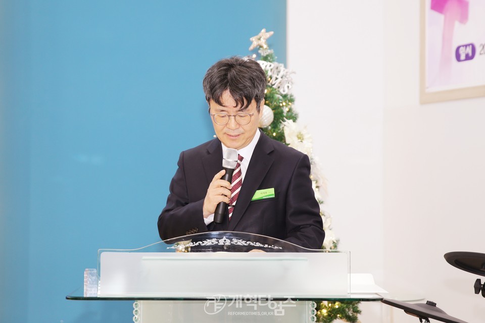 대경노회남전도회 제45회 정기총회 모습