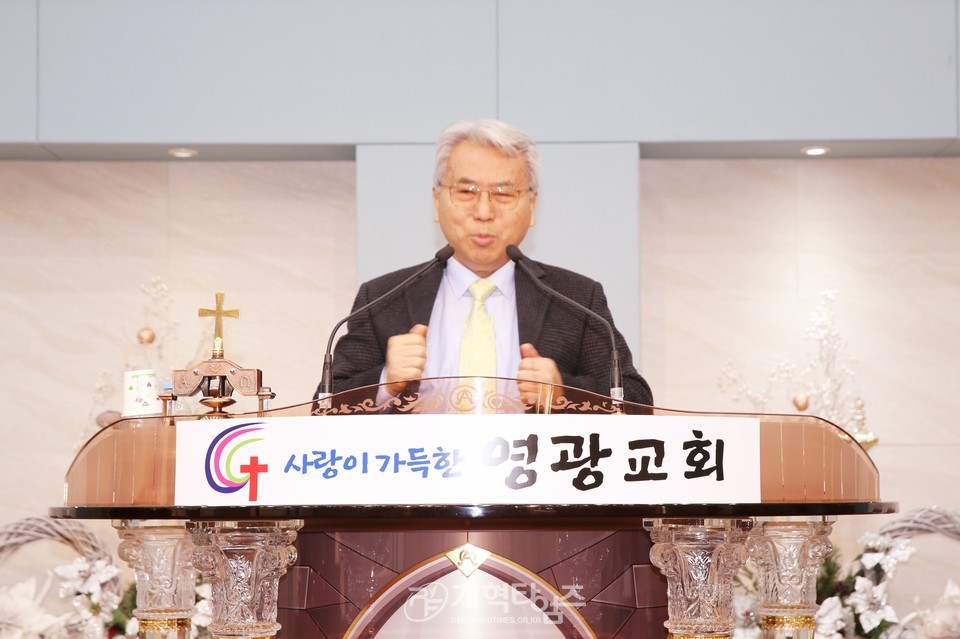 『제2회기 영ㆍ호남남전도협의회 선교세미나』모습