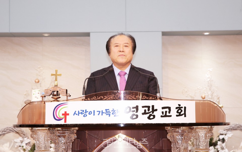 『제2회기 영ㆍ호남남전도협의회 선교세미나』모습