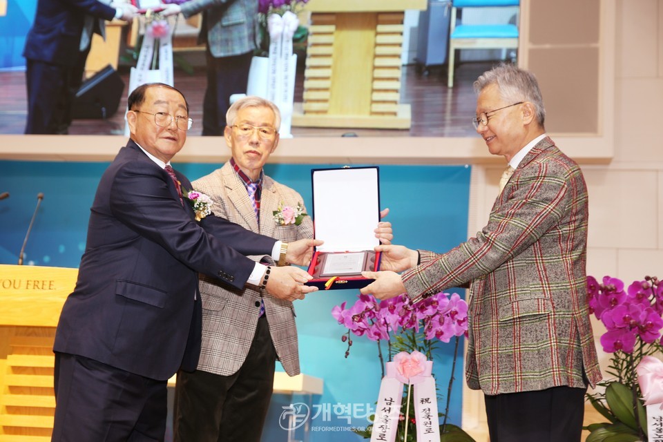 전국원로ㆍ은퇴장로회 정기총회 모습