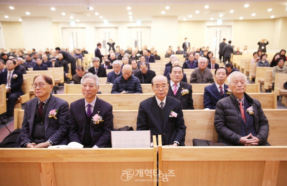전국원로ㆍ은퇴장로회 정기총회 모습
