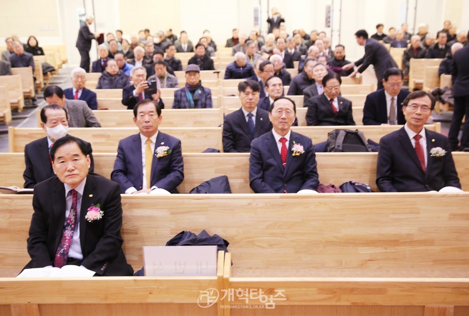 전국원로ㆍ은퇴장로회 정기총회 모습