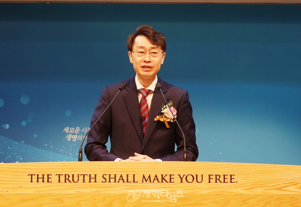 전국원로ㆍ은퇴장로회 정기총회 모습