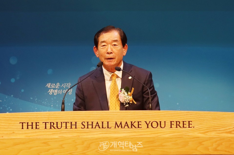 전국원로ㆍ은퇴장로회 정기총회 모습