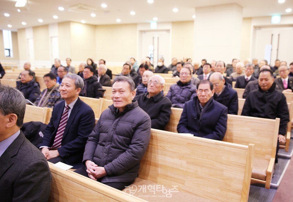 전국원로ㆍ은퇴장로회 정기총회 모습