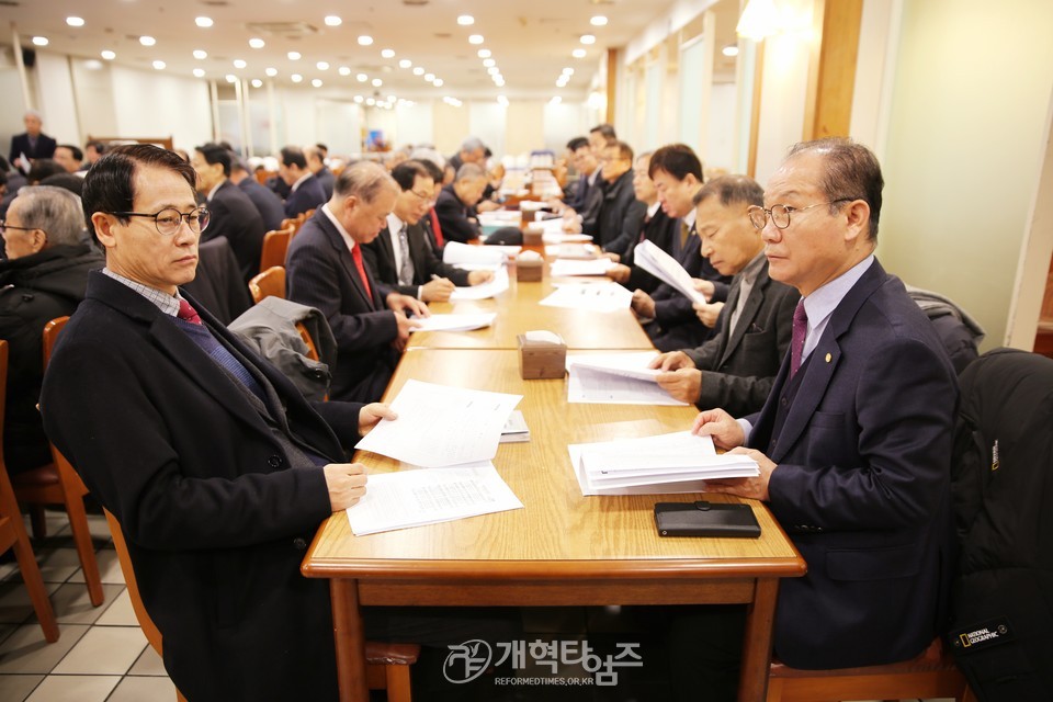 서울서북지역장로회 제55회기 고문ㆍ임원회의ㆍ중앙위원 연석회의 모습