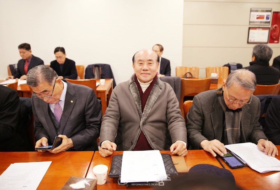 서울서북지역장로회 제55회기 고문ㆍ임원회의ㆍ중앙위원 연석회의 모습
