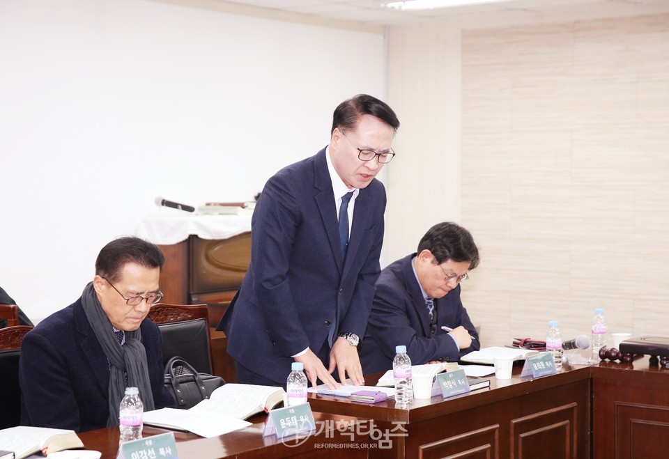 제109회기 총회 특별재판국 2차 전체회의 모습