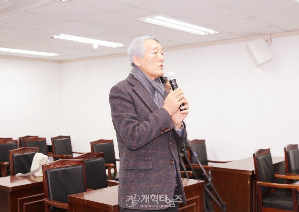 제109회기 총회 특별재판국 2차 전체회의 모습
