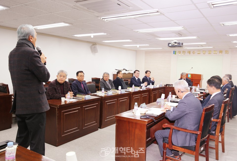 제109회기 총회 특별재판국 2차 전체회의 모습
