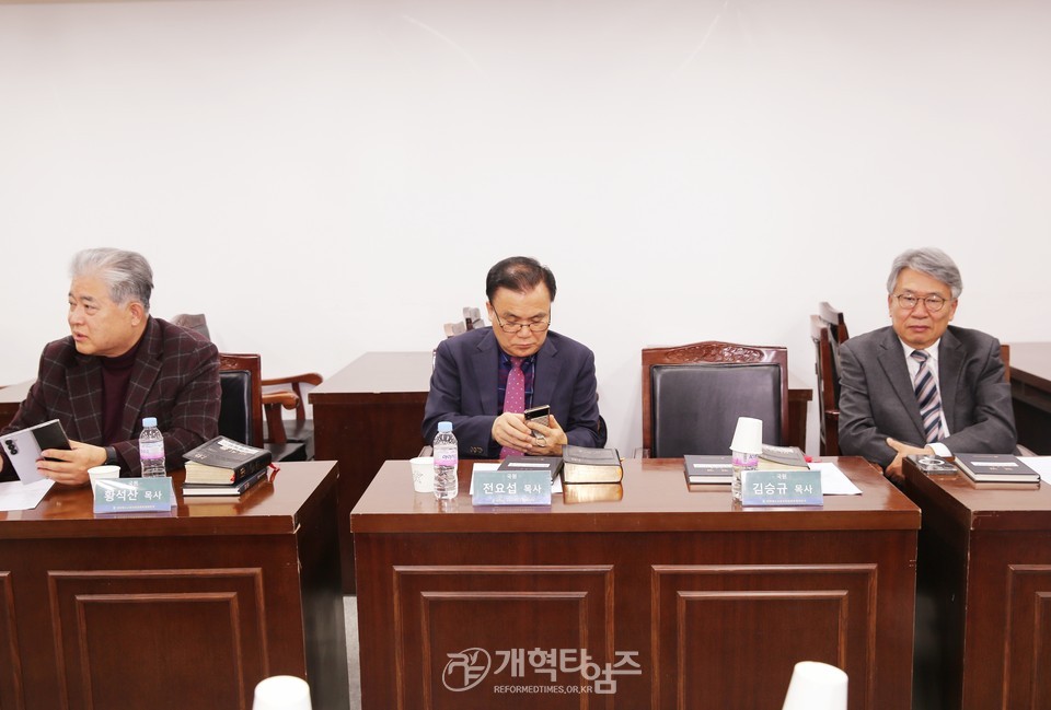 제109회기 총회 특별재판국 2차 전체회의 모습