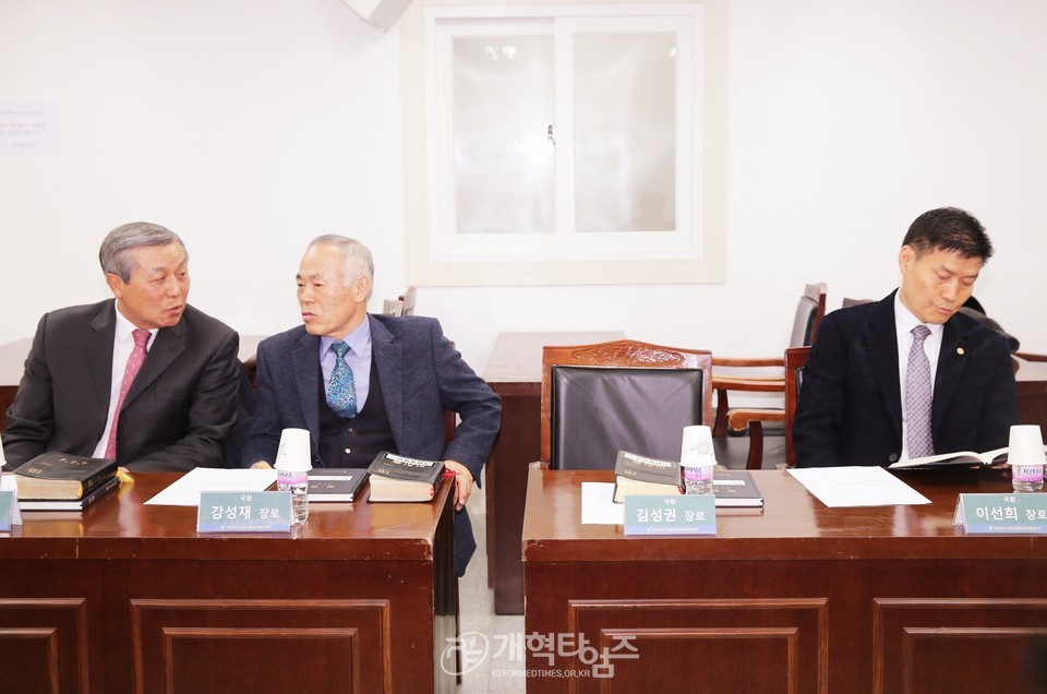 제109회기 총회 특별재판국 2차 전체회의 모습