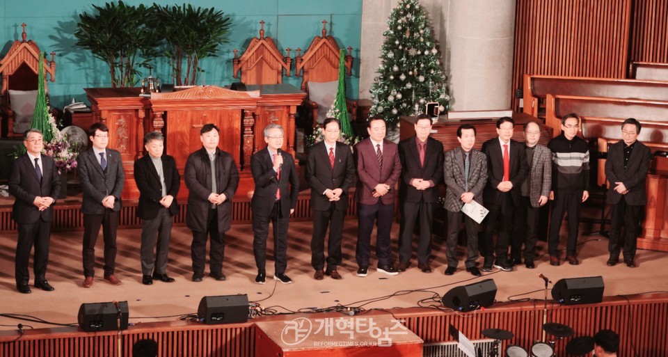 총회통일목회개발원, 제2차 임원, 이사, 전문위원 워크샵 모습