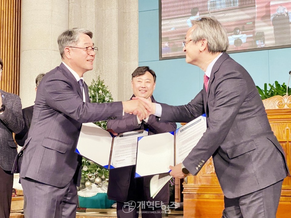 총회통일목회개발원, 제2차 임원, 이사, 전문위원 워크샵 모습