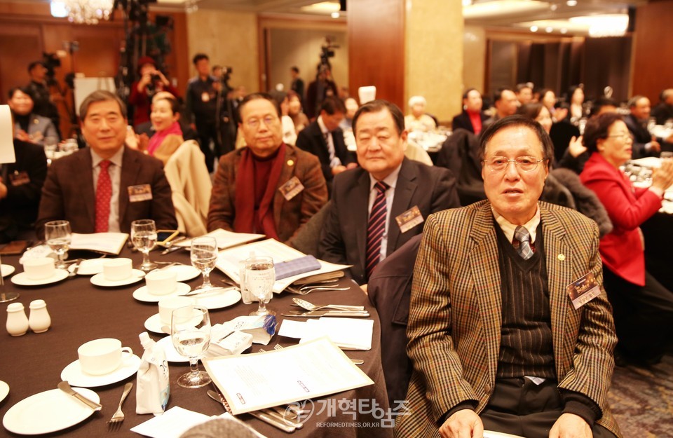 한기총, ‘2024 한국교회의 밤’ 모습