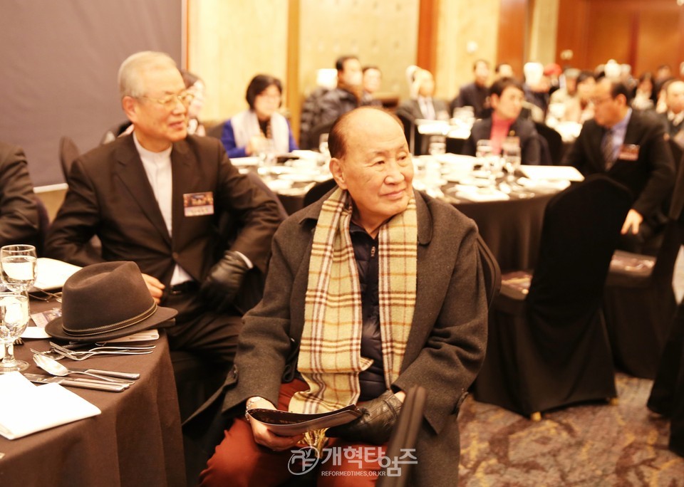 한기총, ‘2024 한국교회의 밤’ 모습