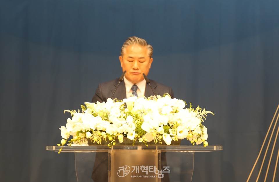성현교회, 최재호 목사 원로 추대 및 조보섭 목사 위임식 모습