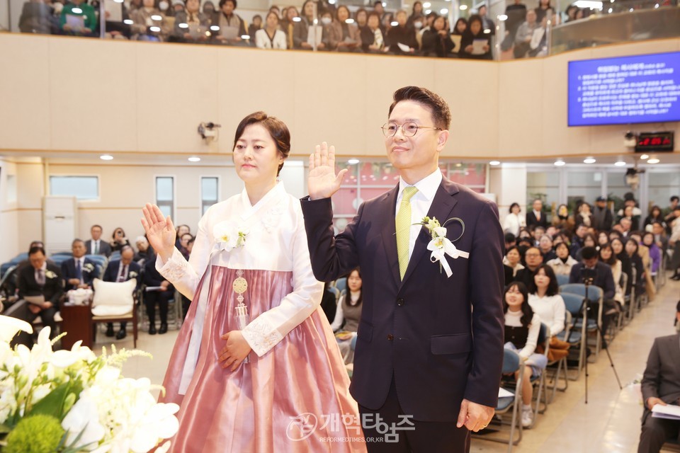 성현교회, 최재호 목사 원로 추대 및 조보섭 목사 위임식 모습