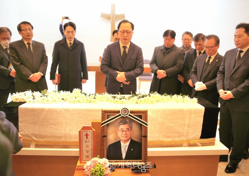 수원북부교회 故 고창덕 원로 목사, 천국환송예배 모습