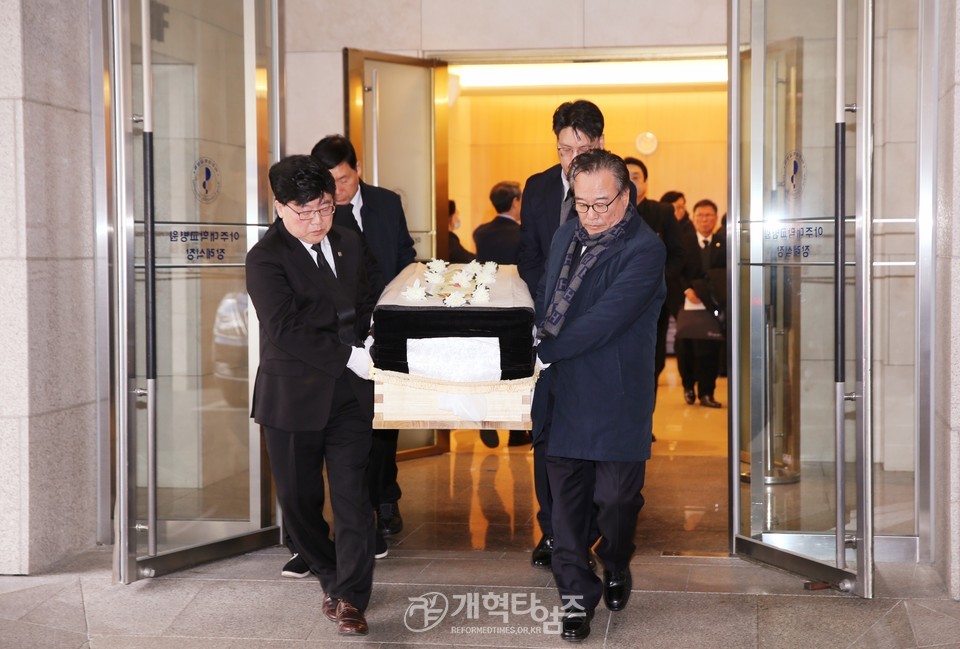 수원북부교회 故 고창덕 원로 목사, 천국환송예배 모습