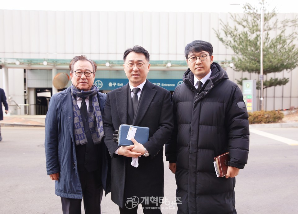 수원북부교회 故 고창덕 원로 목사, 천국환송예배 모습