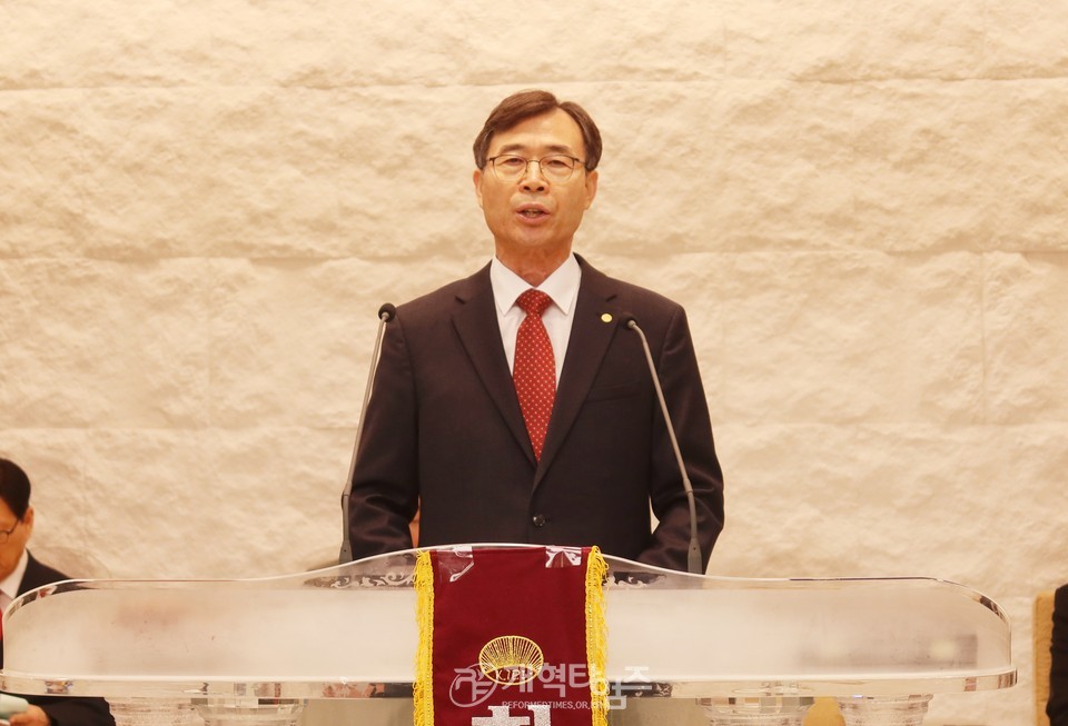 전국장로회, 전국임원회 및 서울ㆍ서북지역 임역원 간담회 모습