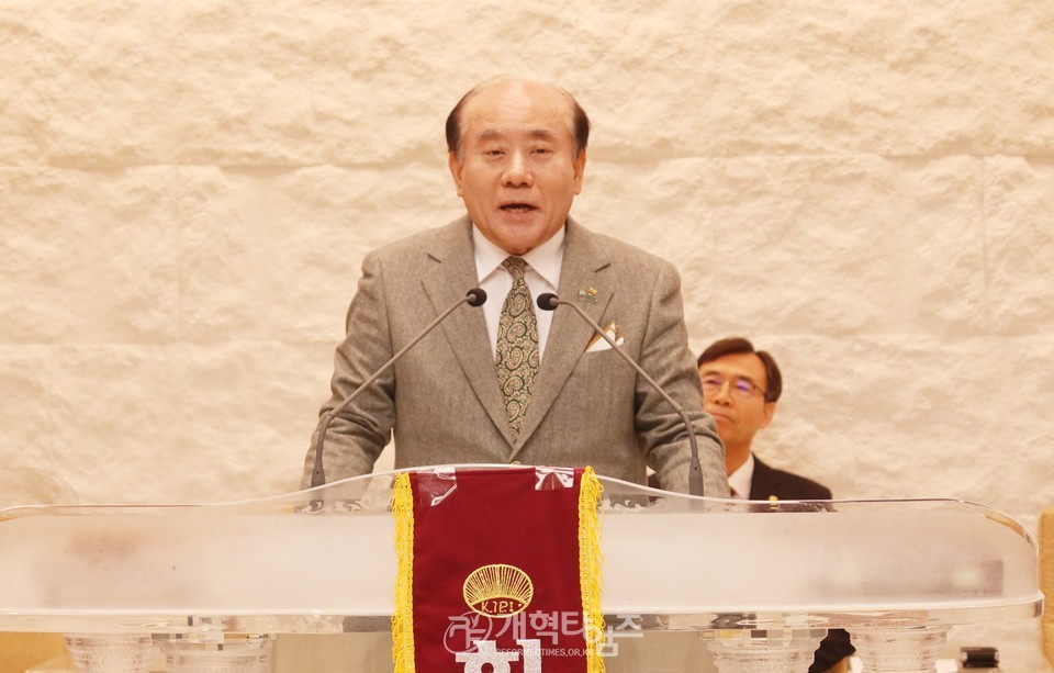 전국장로회, 전국임원회 및 서울ㆍ서북지역 임역원 간담회 모습