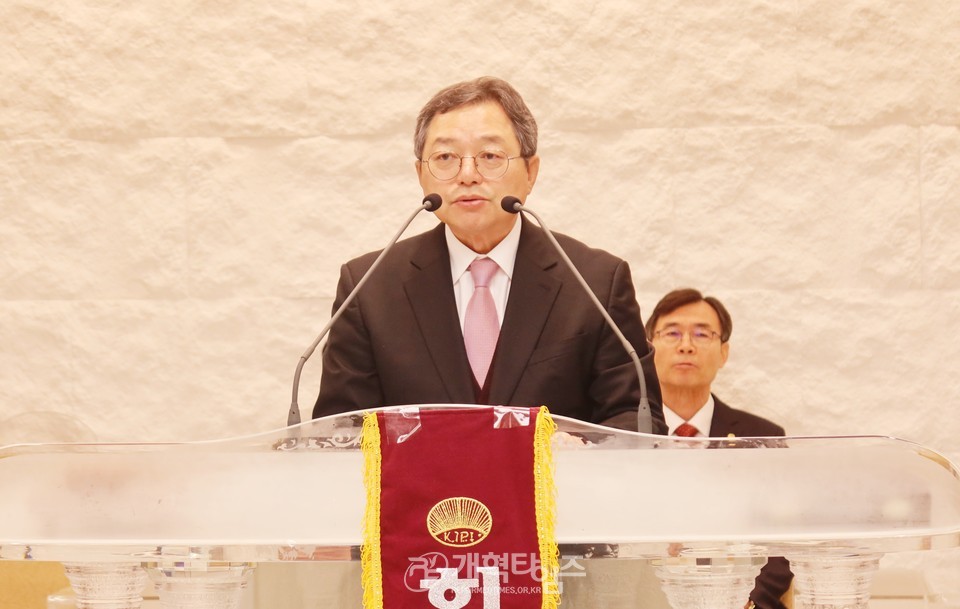 전국장로회, 전국임원회 및 서울ㆍ서북지역 임역원 간담회 모습